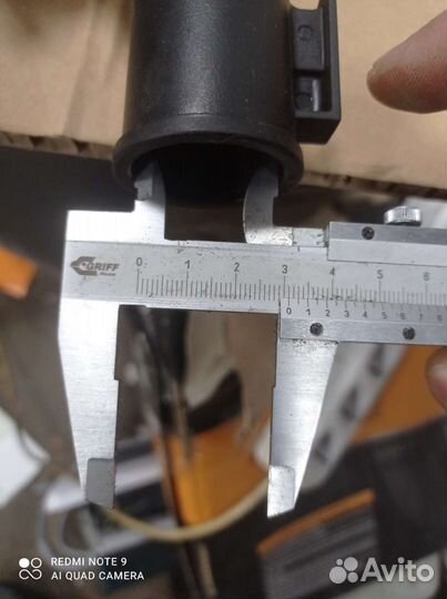 Насадка для пылесоса