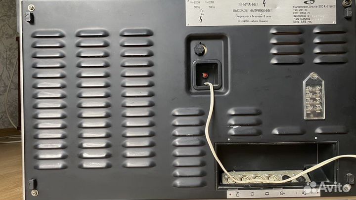 Орбита 205А стерео магнитофон