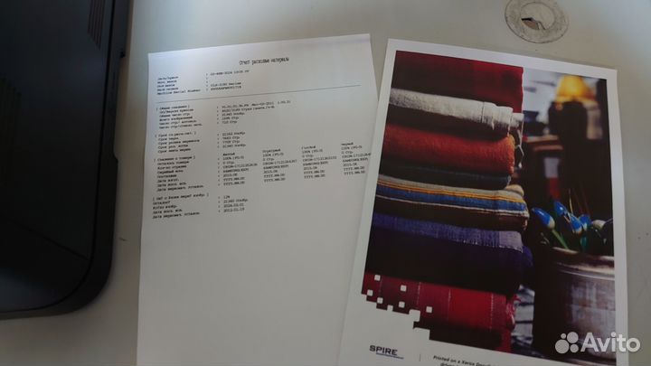 Цветное лазерное мфу Samsung CLX-3185FN