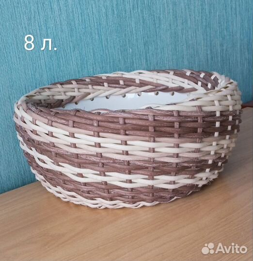 Корзина для подарков из пищевого пластика