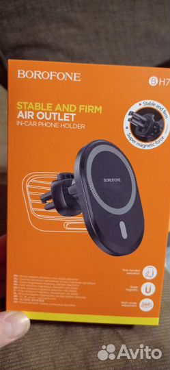 Магнитный держатель телефона на авто (360)