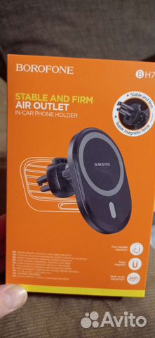 Магнитный держатель телефона на авто (360)