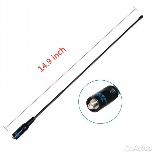 Двухдиапазонная антенна Nagoya NA-771 для рации