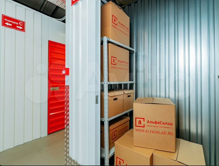 Аренда склада кладовки 1 м² в Санкт-Петербурге