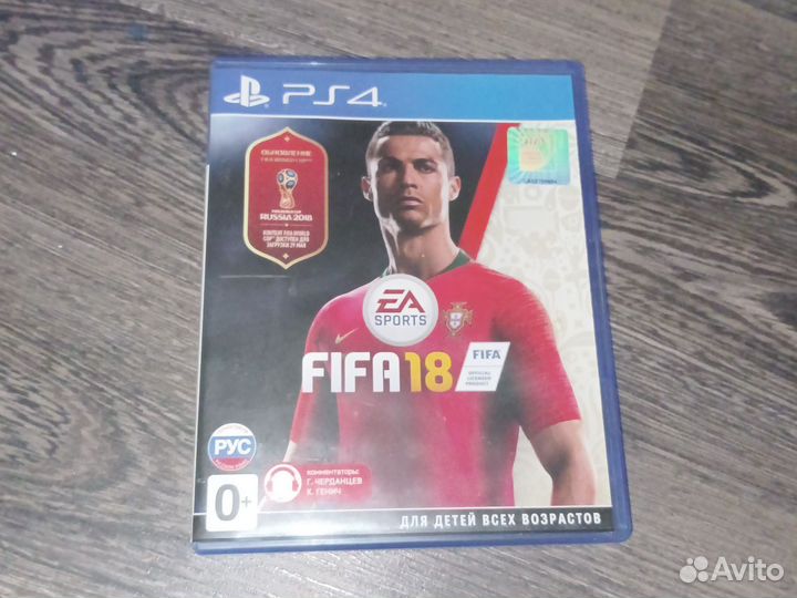 Fifa 18 ps4