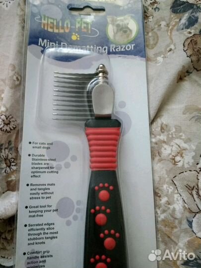 Колтунорезка