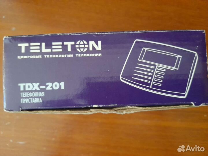 Телефонная приставка аон