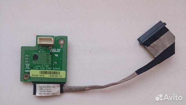 Запчасти для ноутбука asus F3Sv