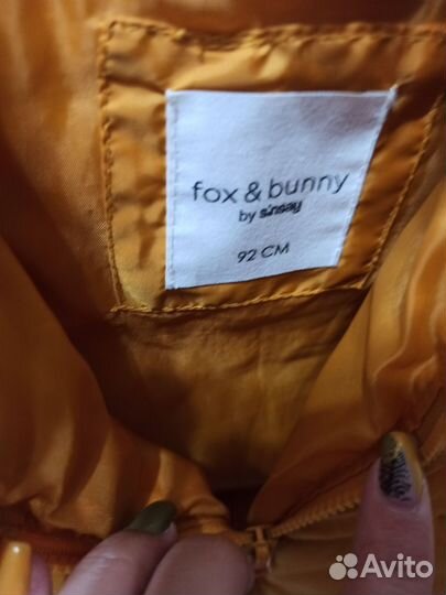 Детские вещи для мальчика бесплатно