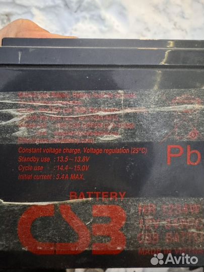 Аккумулятор дья ибп