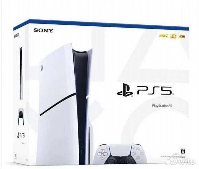 Playstation 5 Slim blu-ray