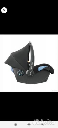 Автолюлька maxi cosi citi до 1 года