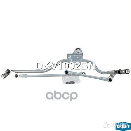 Трапеция стеклоочистителя DKV1002BN DKV1002BN K