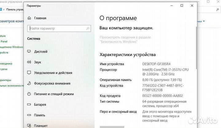 Ноутбук asus k56cb i7 (8gb) ssd 256