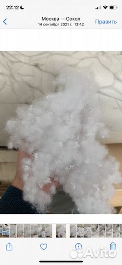 Производство холлофайбера