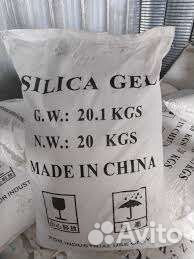 Наполнитель для кошачьего туалета 20кг силикагель