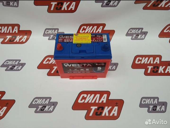 Аккумулятор на Toyota Corolla доставка бесплатная