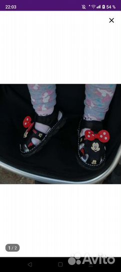 Сандали для девочки