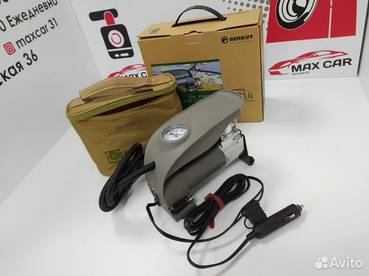 Автокомпрессор berkut R-14