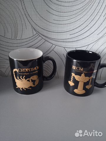 Кружки зодиак