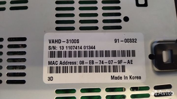 Ресивер НТВ+