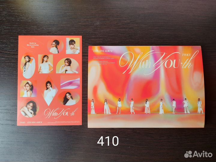 Альбом twice with you th
