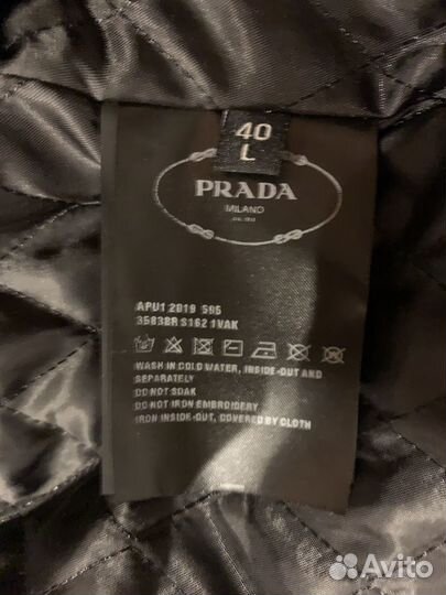 Джинсовая куртка