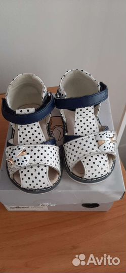 Босоножки для девочки 20 размер