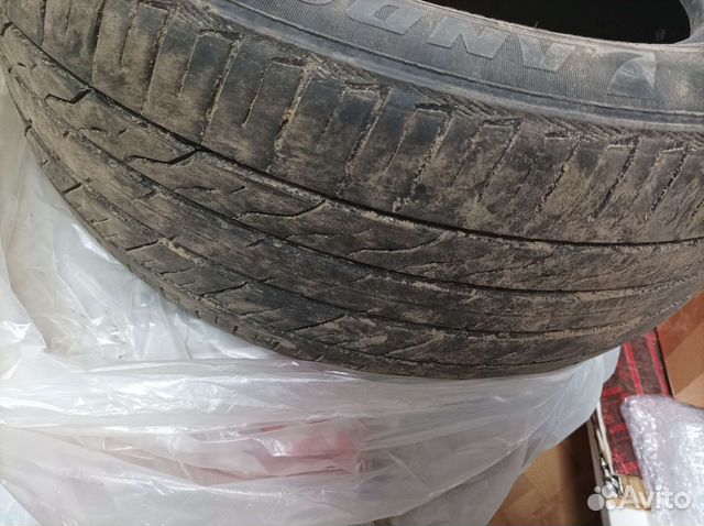 Landsail LS588 SUV 235/55 R18 104V