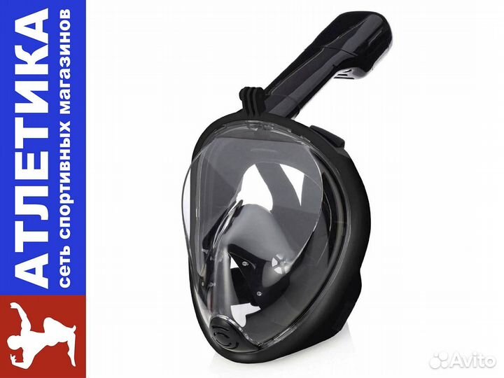 Маска полнолицевая для снорклинга