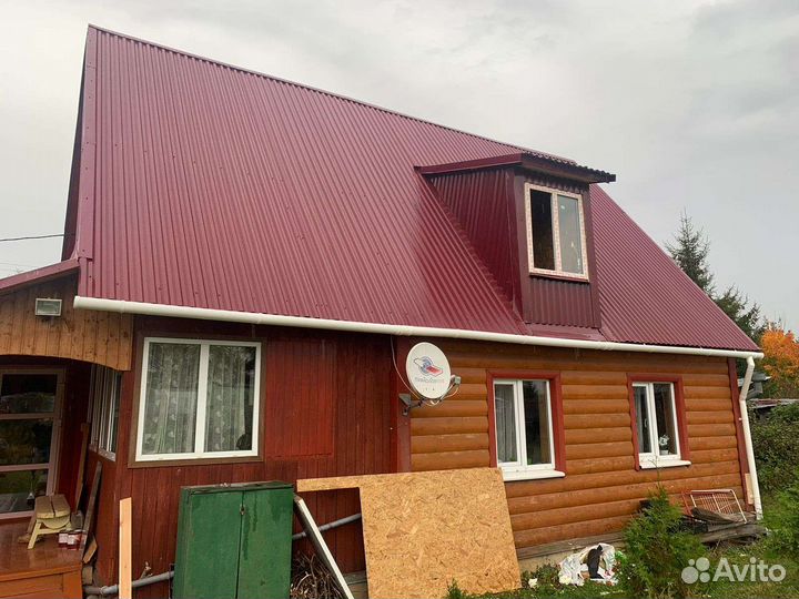 Строительство