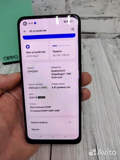 Oppo Reno 7 8/128Gb