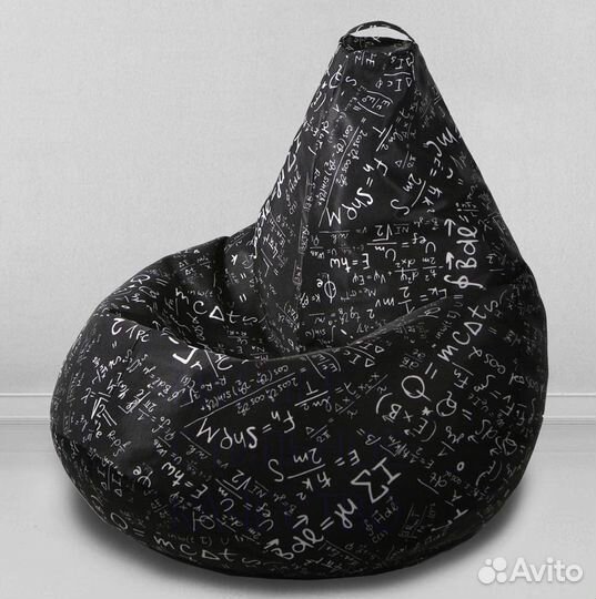 Груша кресло мешок
