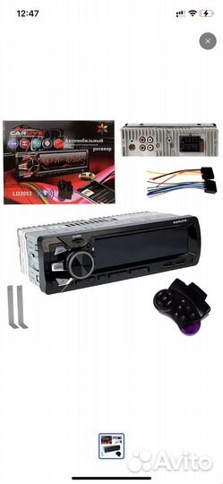Автомагнитола carlive LD2050 c bluetooth