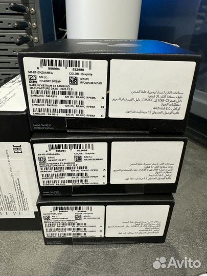 Наушники Samsung Galaxy Buds 2 Pro True