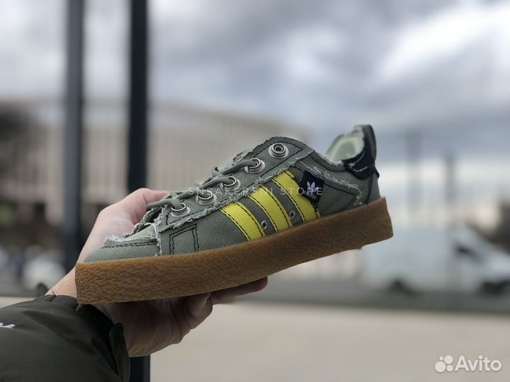 Adidas Campus 80s Song for the Mute Olive
