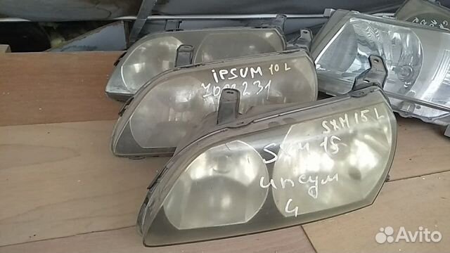Фара левая Toyota Ipsum SXM10 из Японии