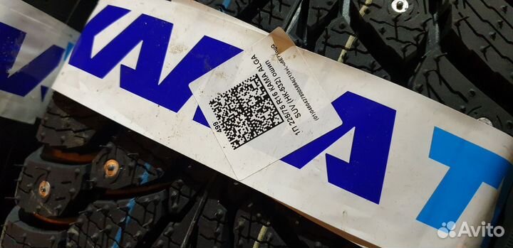 КАМА Alga SUV (HK-532) 225/75 R16 108T