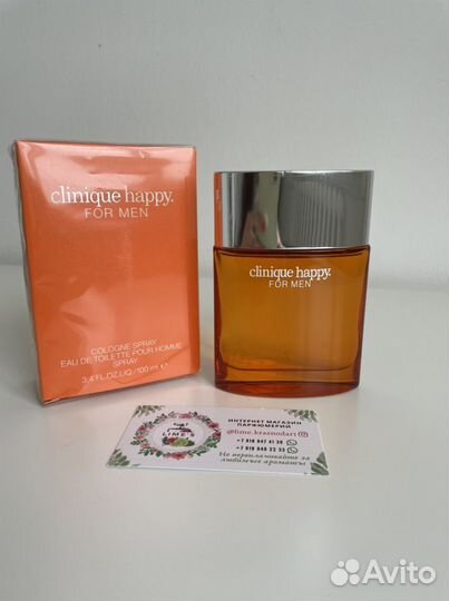 Парфюм clinique happy FOR MEN 100 мл