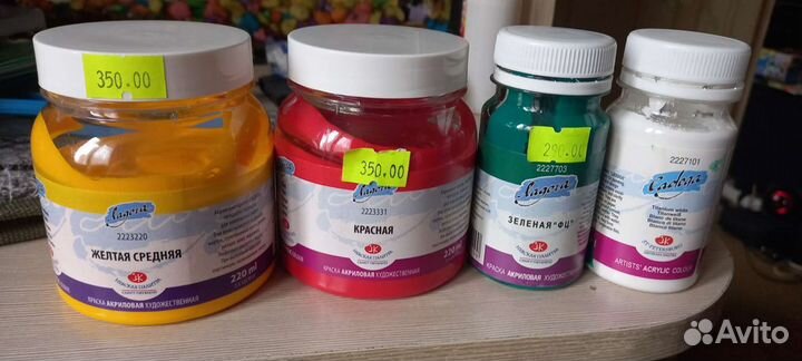 Краска акриловая художественная