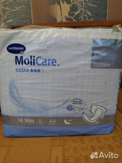 Памперсы для взрослых