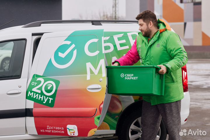 Курьер свободный график