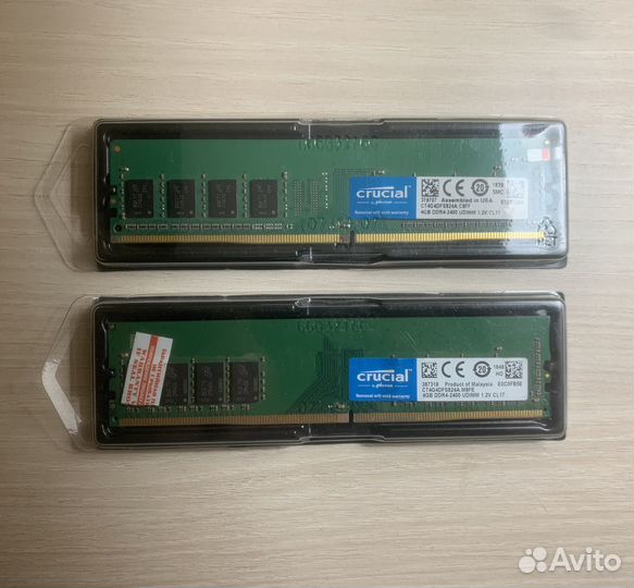 Оперативная память 8GB