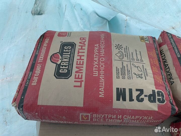 Штукатурка цементная