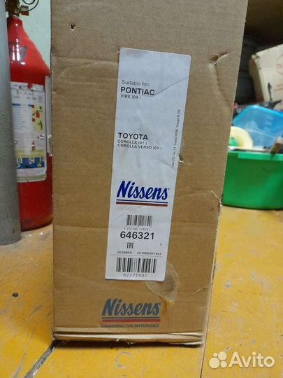 Радиатор охлаждения Toyota Nissens 646321