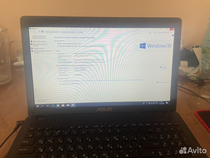 Ноутбук Asus