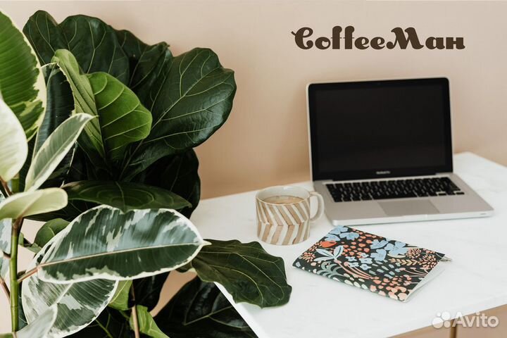 Ваша кофейня coffeeман ждет вас