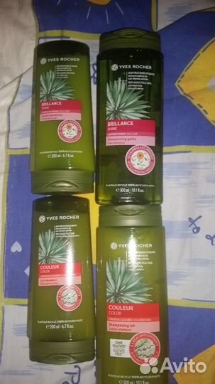 Наборы косметика шампуни и больше Yves-Rocher