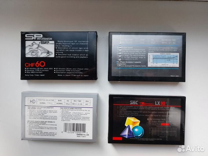 Аудиокассеты новые запечатанные и б/у