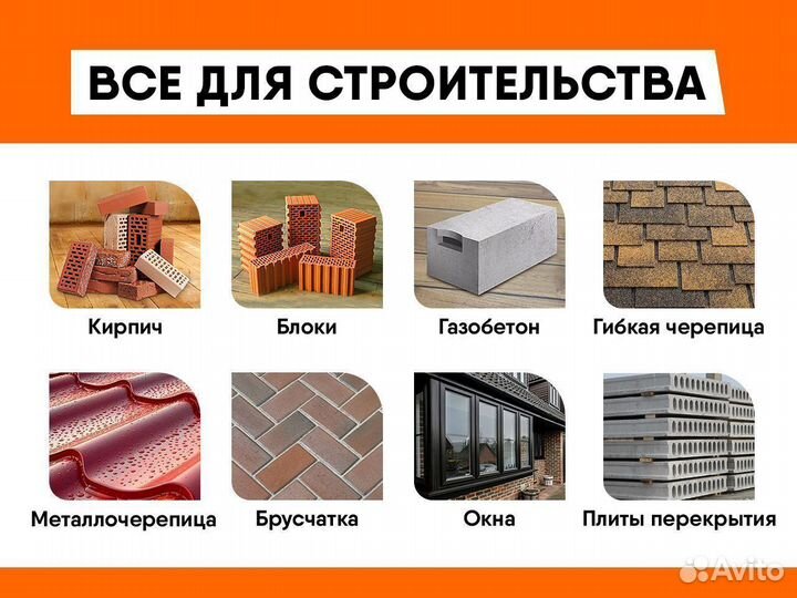 Металлочерепица Супермонтерей